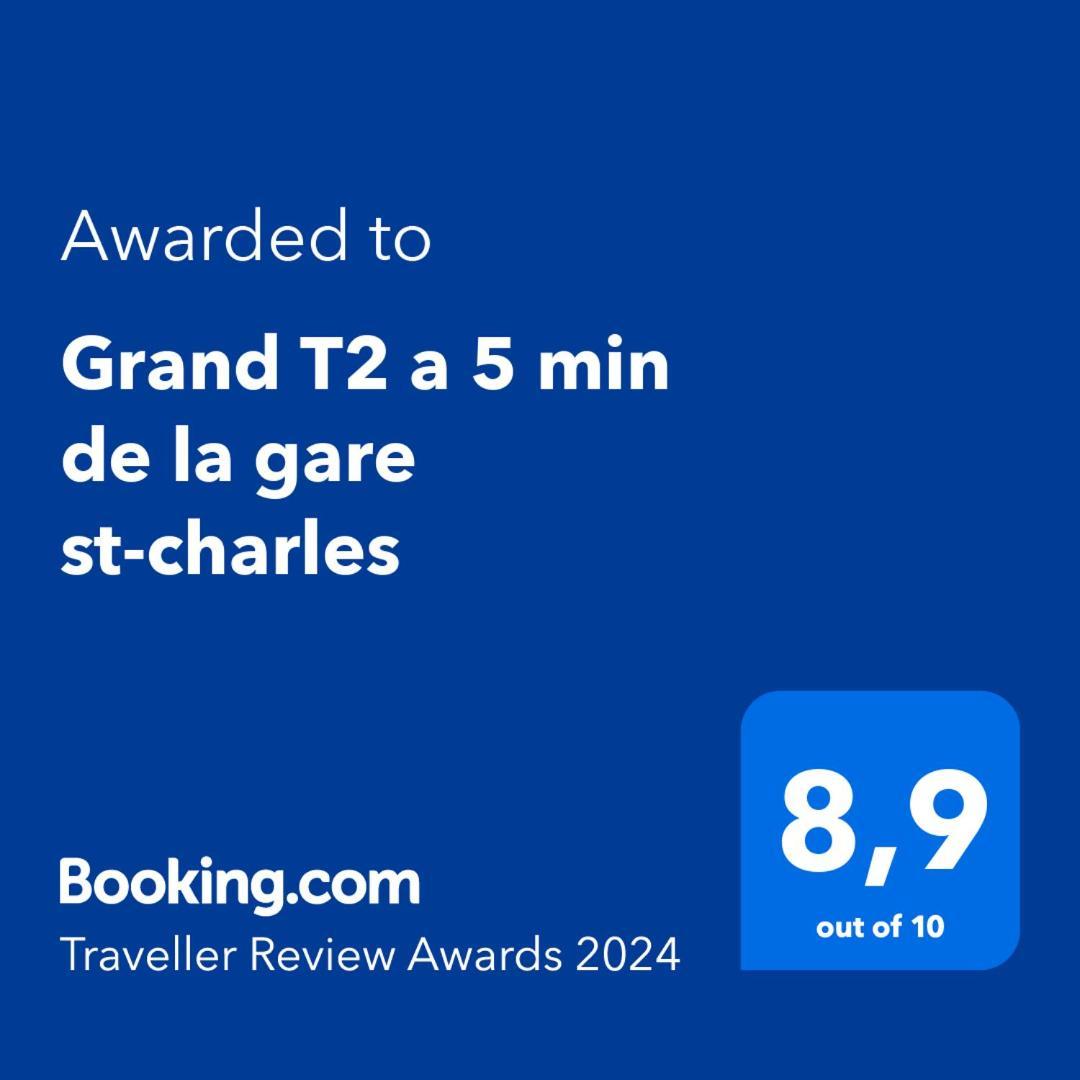 דירות מרסיי Grand T2 Climatise A 5 Min De La Gare St-Charles - Vieux Port מראה חיצוני תמונה